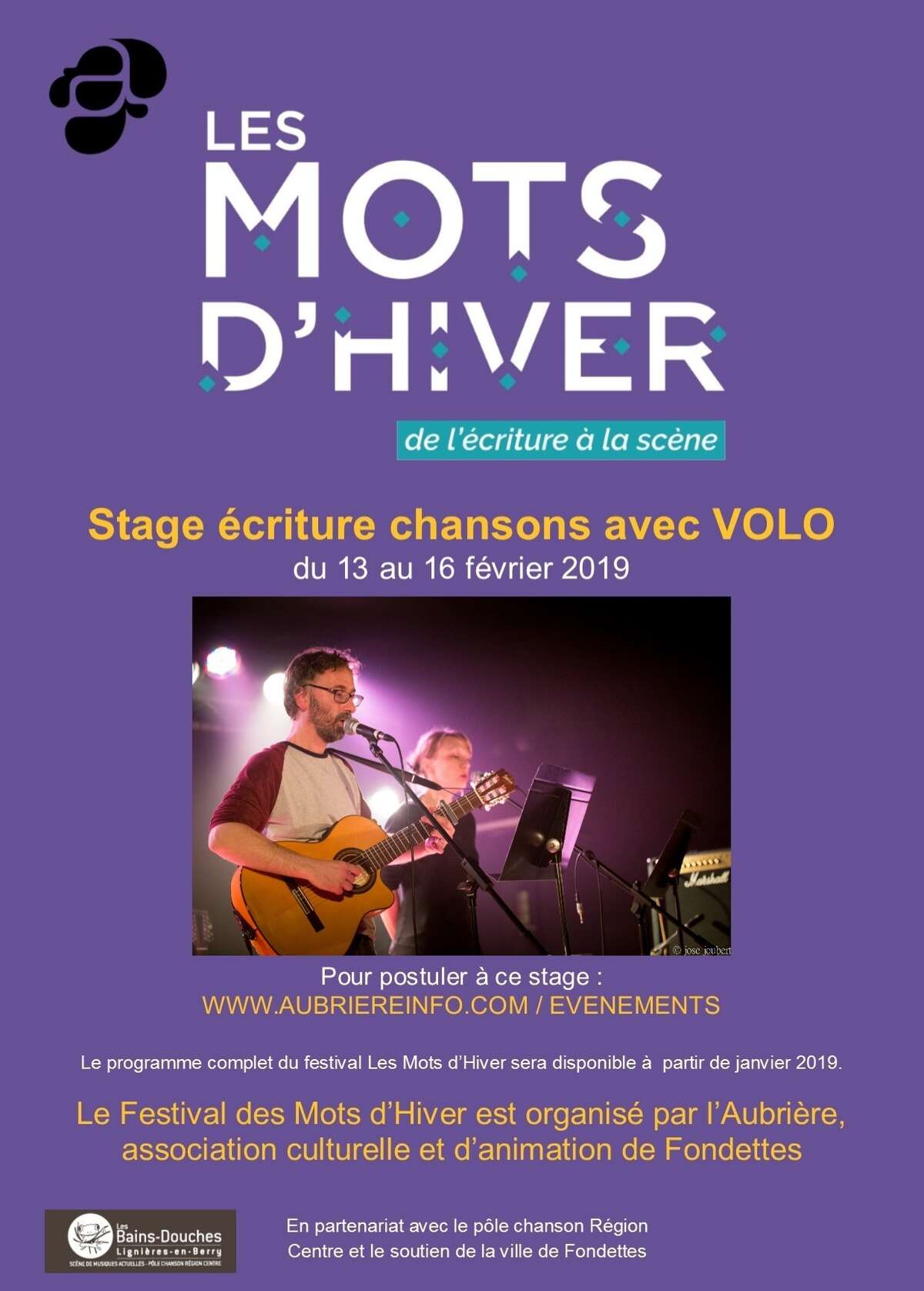 Photo de l'événement Stage d'écriture de chansons avec le groupe VOLO à l’Aubrière