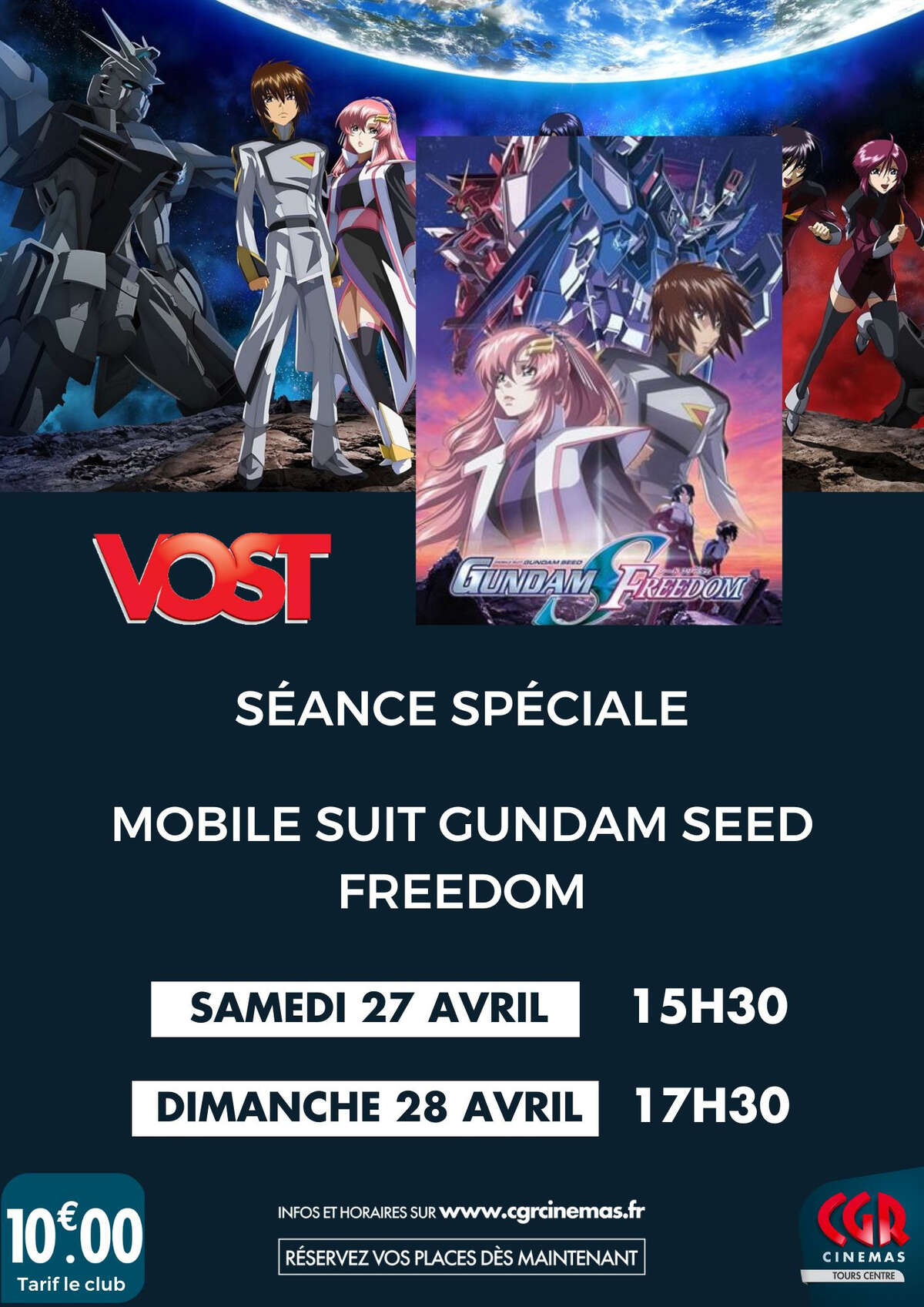 Photo de l'événement Mobile Suit Gundam SEED FREEDOM à CGR Tours Centre