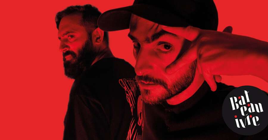 Photo de l'événement ALʼTARBA X SENBEÏ - Rogue Mø nsters II + MAZETTE x 𝗘𝗜𝗞𝗢𝗡𝗢𝗞𝗟𝗔𝗦𝗧 + Zoën à Le Bateau Ivre