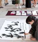 Atelier calligraphie japonaise image au format JPG