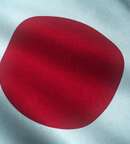 Illustration Festiv’Asie : Japon