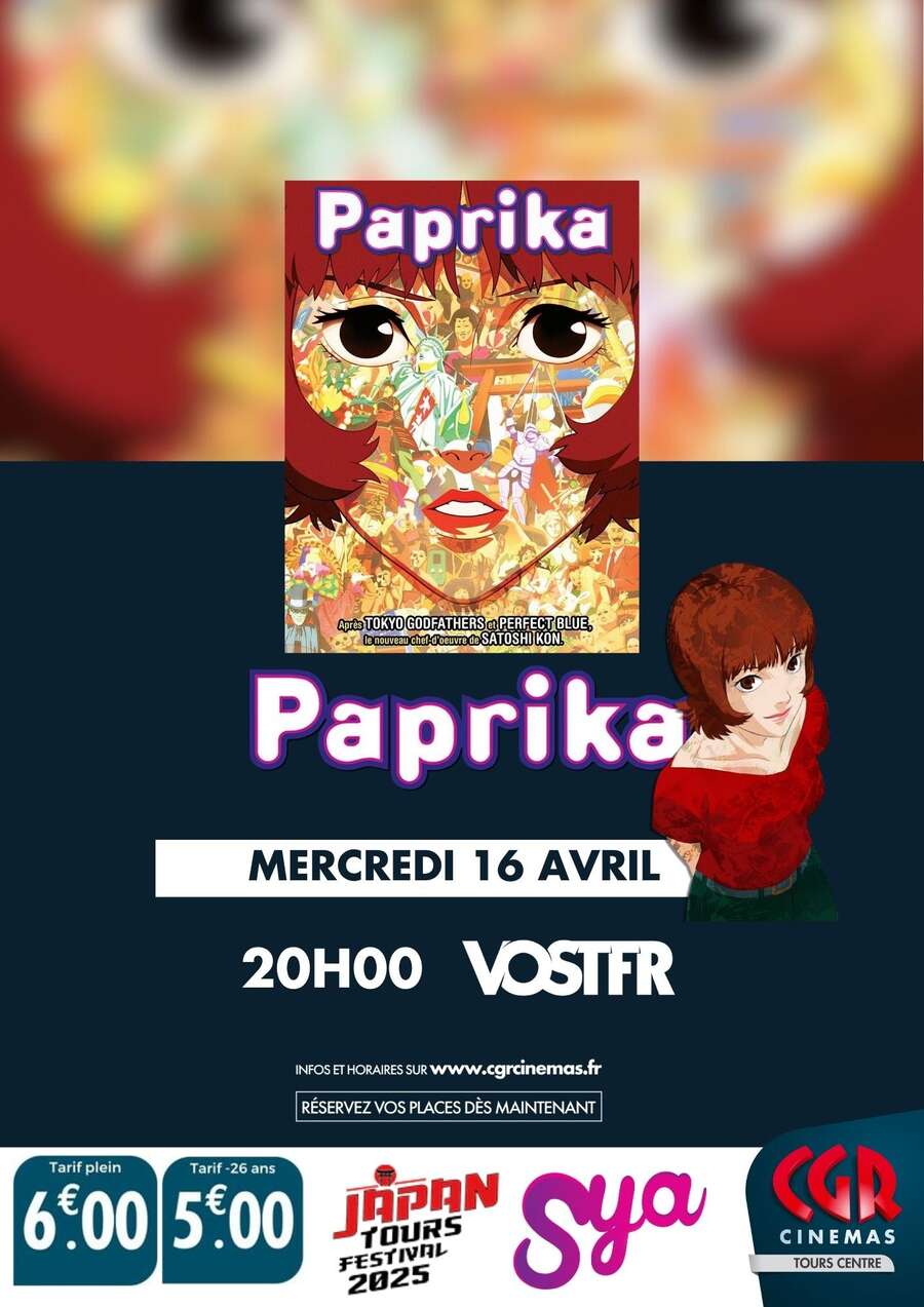 Photo de l'événement Paprika à Cinéma CGR Tours centre