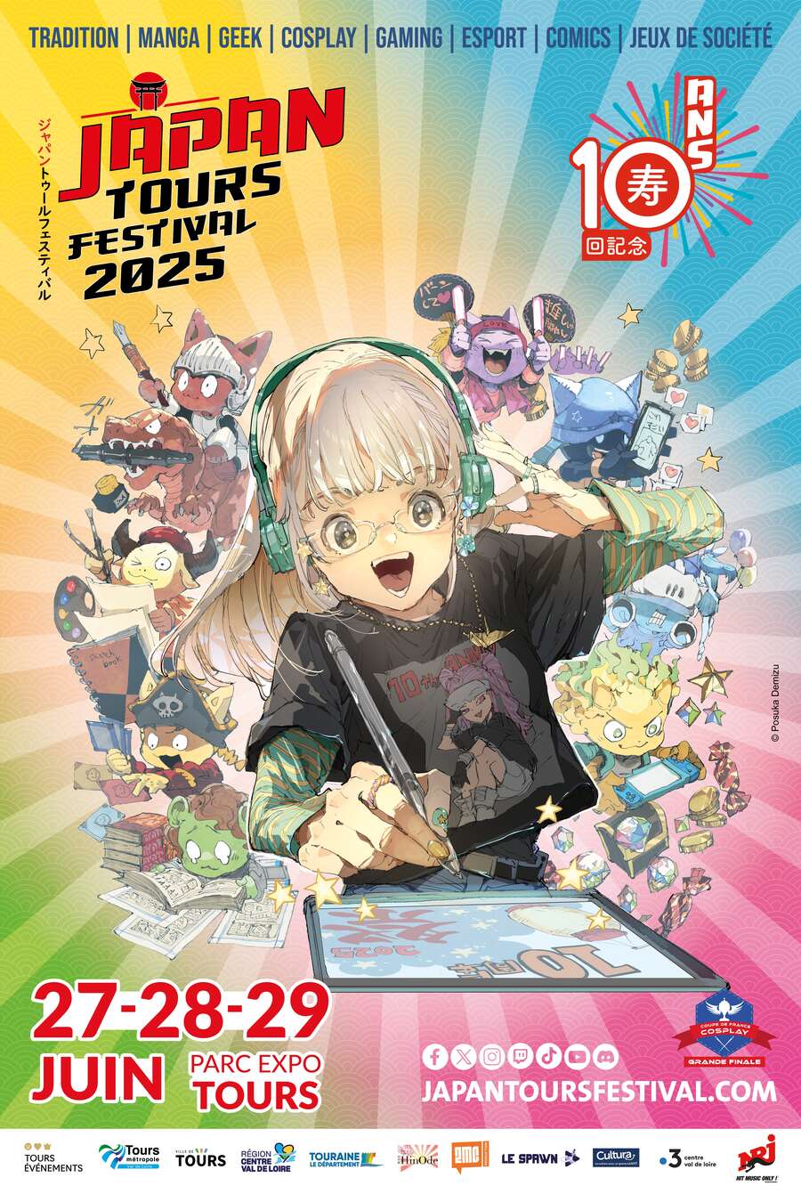 Illustration Japan Tours Festival 2025
