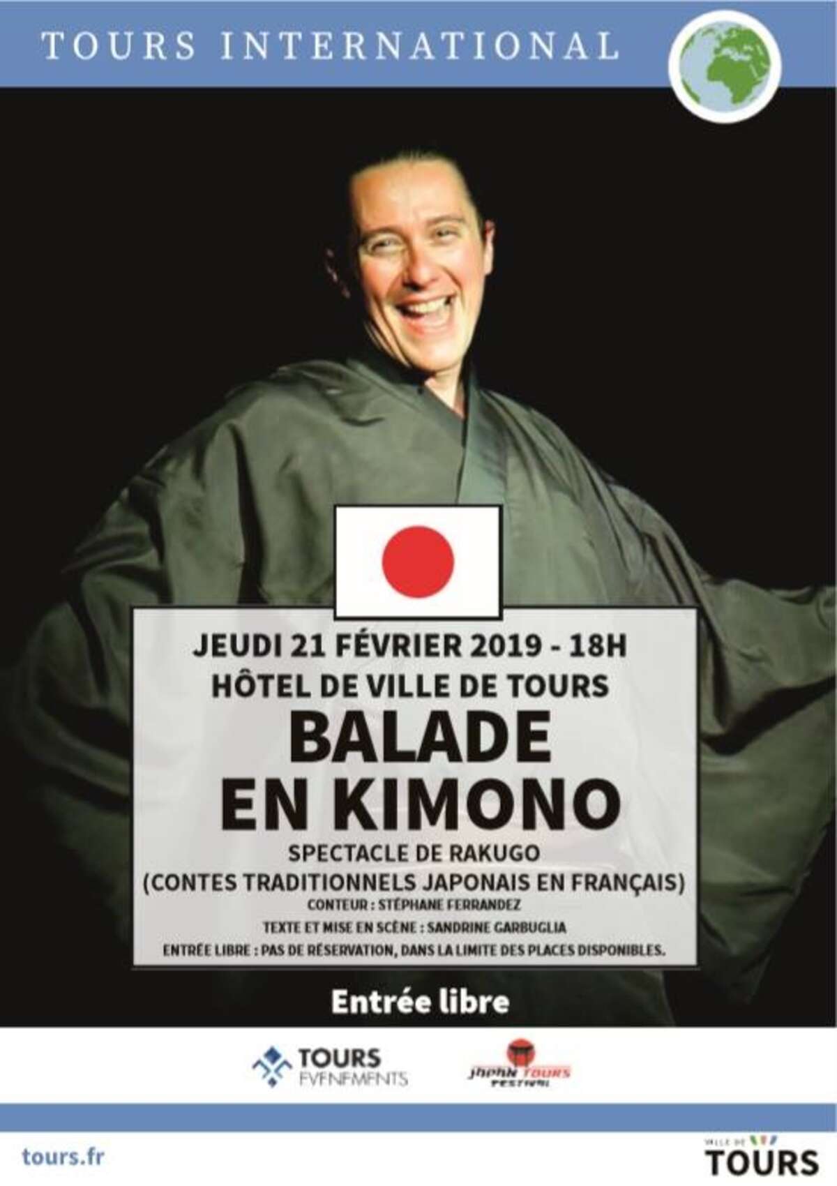 Photo de l'événement Balade en kimono : spectacle de rakugo à Parc des Expositions de Tours