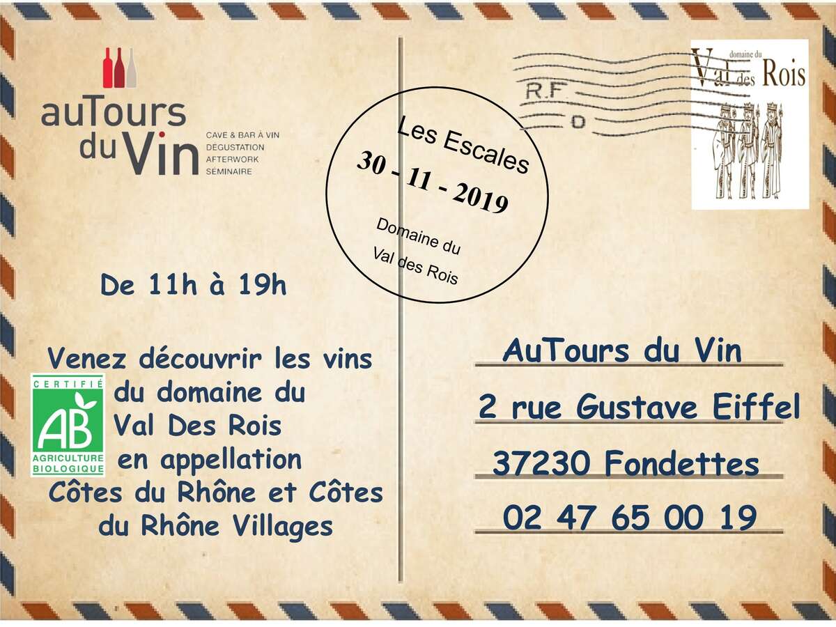 Photo de l'événement Les Escales Domaine du Val des Rois à AuTours de Vin
