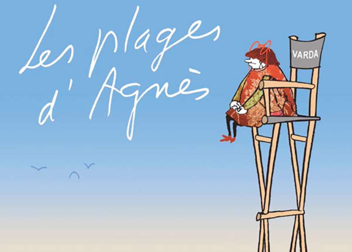 Photo de l'événement Les plages d'Agnès à Salle Jean-Hugues Anglade -  Langeais