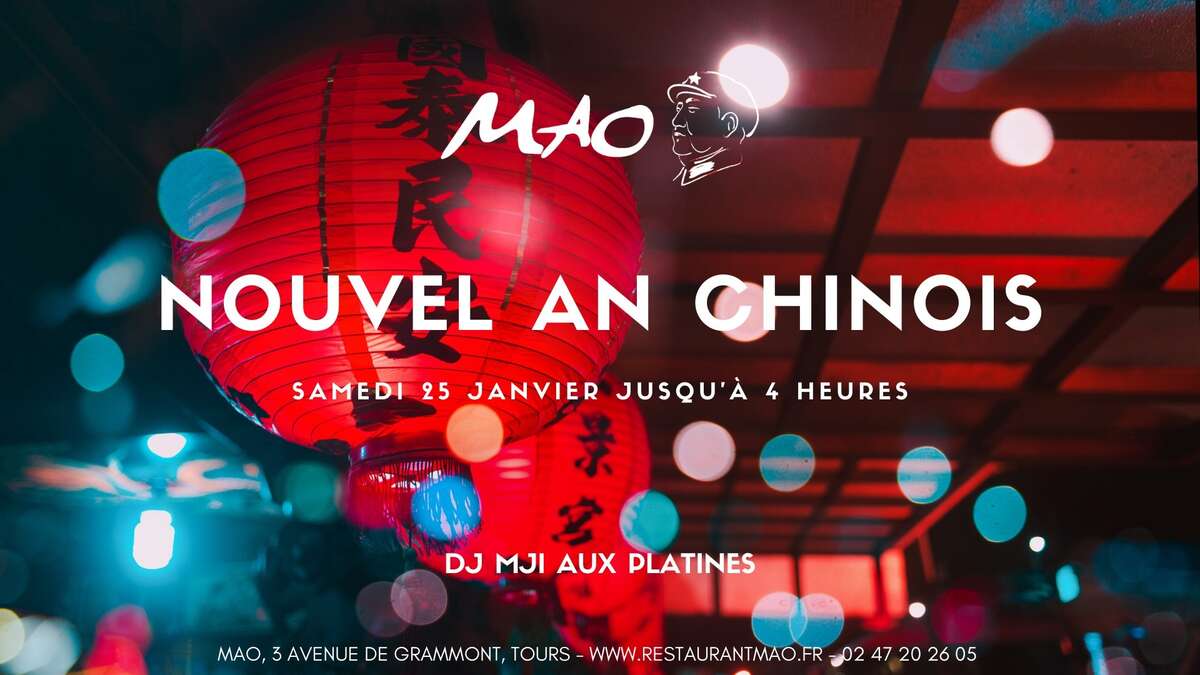 Photo de l'événement Nouvel An chinois au MAO - Célébrons l'année du RAT à MAO