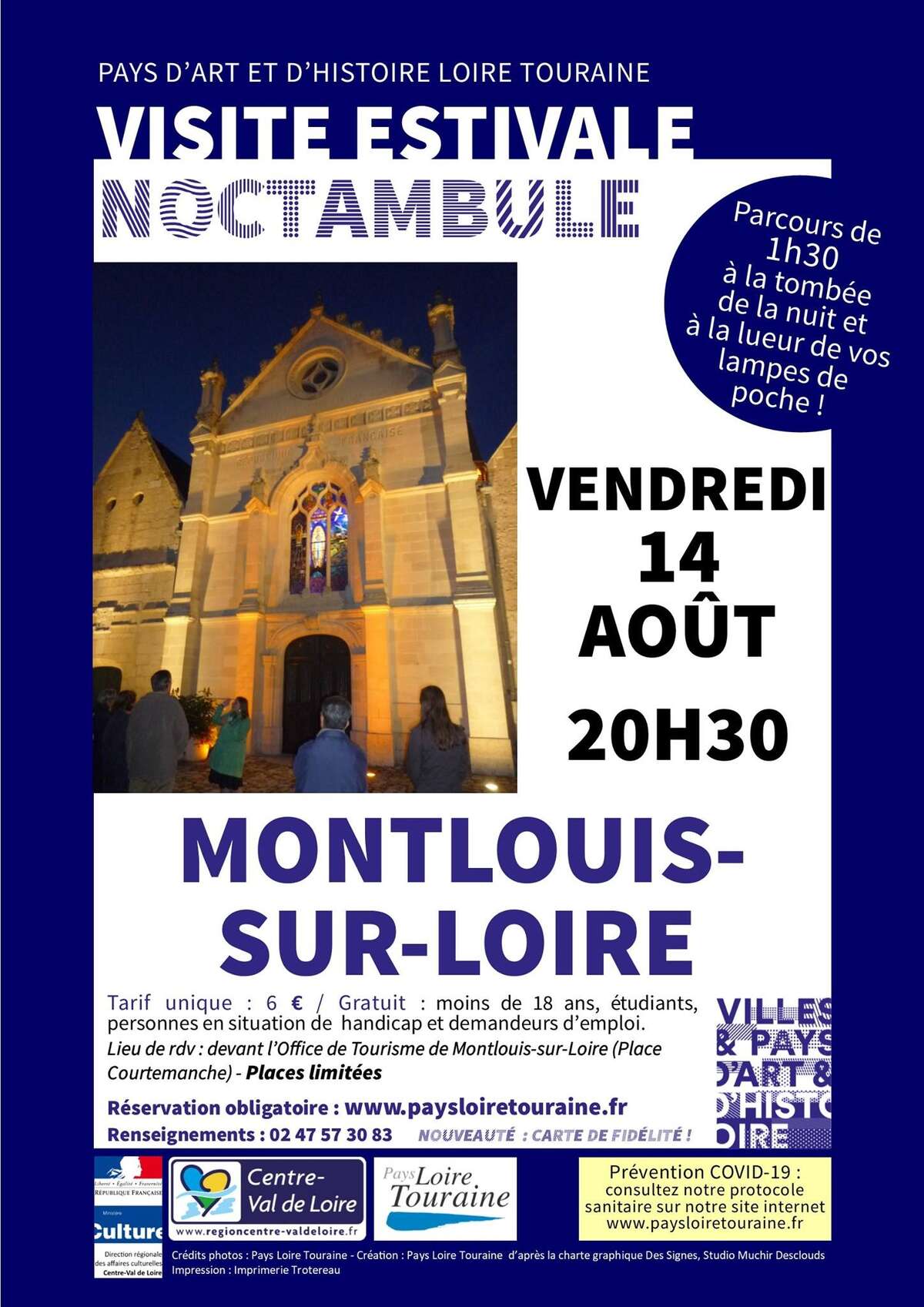 Photo de l'événement Visite estivale "Noctambule" de Montlouis-sur-Loire à Office de Tourisme de Montlouis-sur-Loire