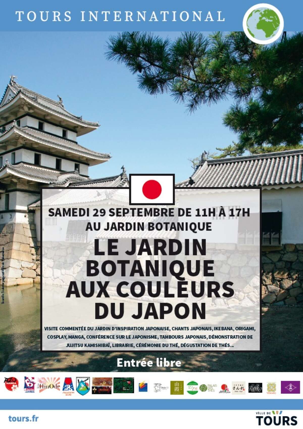 Photo de l'événement Le jardin botanique aux couleurs du Japon à Jardin botanique de Tours